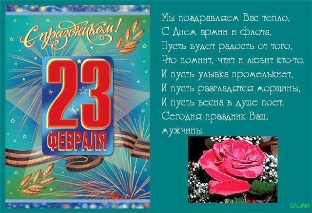 текст при наведении