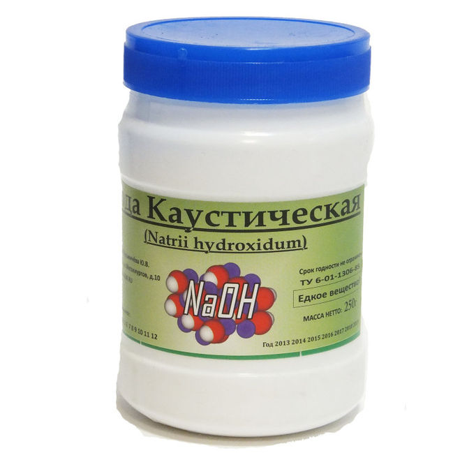 Натр едкий и сода каустическая это одно и то же?