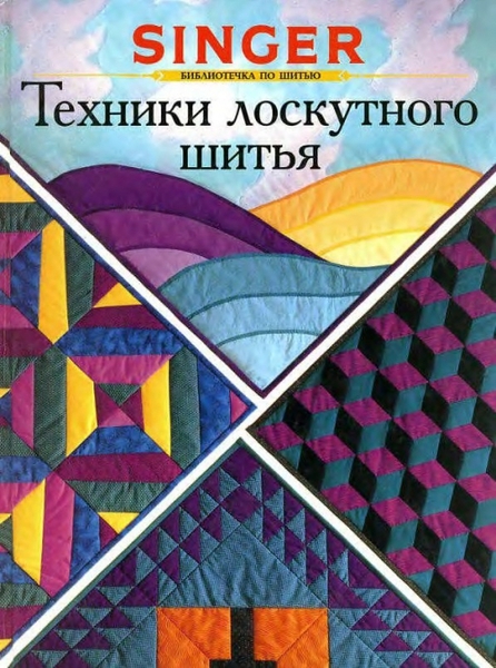 текст при наведении