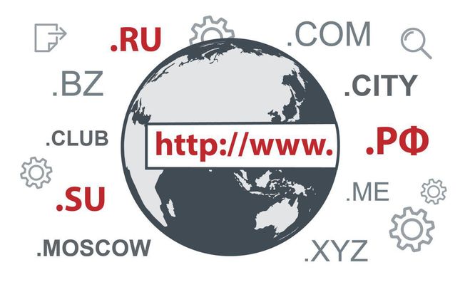 как выгодно продать домен, инвестиции в доменные имена, самые дорогие домены