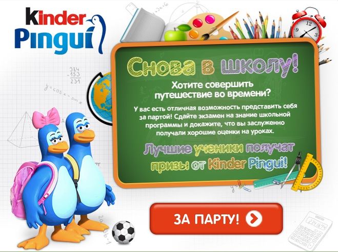 текст при наведении