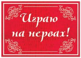 текст при наведении