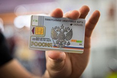 текст при наведении