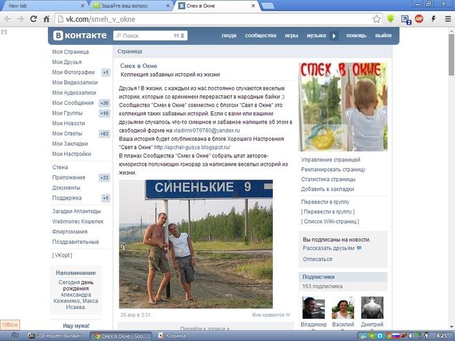 текст при наведении