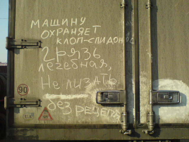 текст при наведении