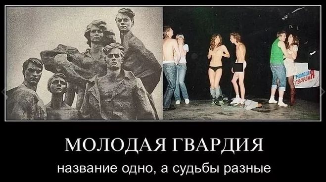 Такими же разными судьбами и