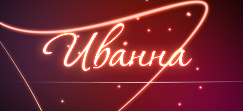 текст при наведении