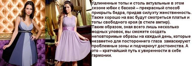 текст при наведении