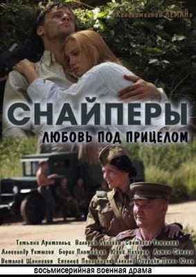 текст при наведении