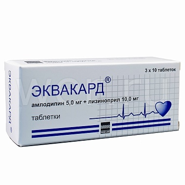 Чем заменить препарат Экватор. Аналог Экватора?