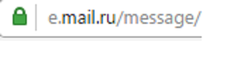 интернет