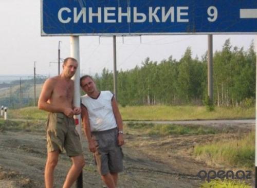 текст при наведении