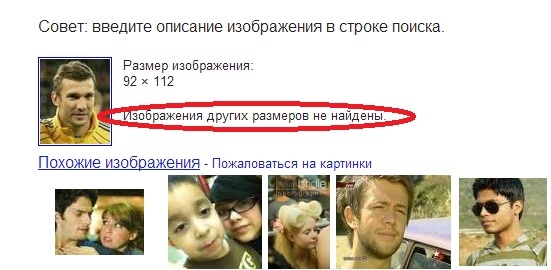 текст при наведении