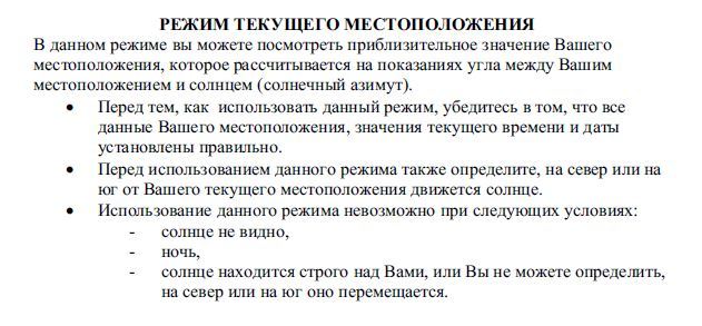 текст при наведении