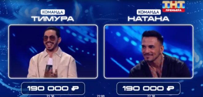 "Музыкальная интуиция" 03.05.25 какие звездные команды играли, кто победил?