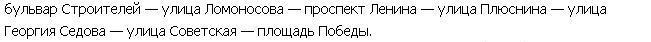 текст при наведении