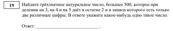 Ира ЛДВО для БВ.