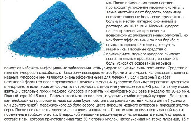 текст при наведении