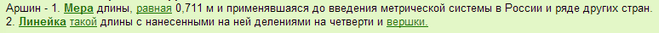текст при наведении