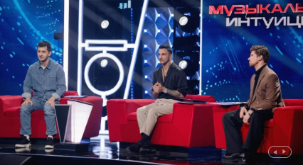 "Музыкальная интуиция" 03.05.25 какие звездные команды играли, кто победил?