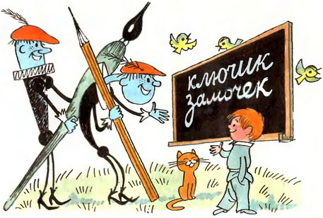 текст при наведении