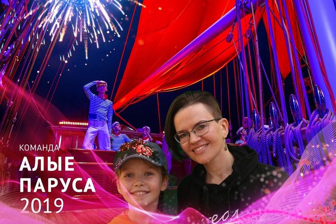 Анастасия Иванова 9 лет