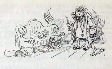 Салтыков Щедрин дикий помещик иллюстрации. Скачать и распечатать