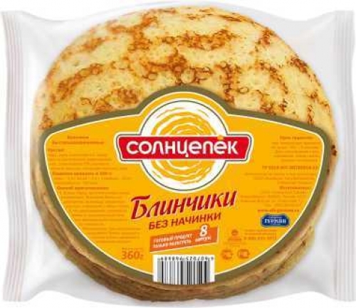 Сколько весит один блин?