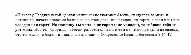 текст при наведении