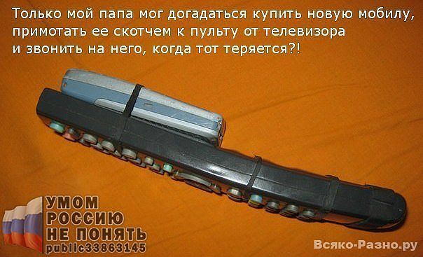 текст при наведении