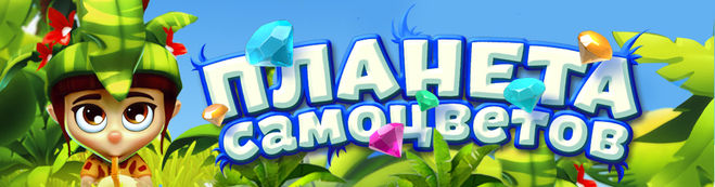 текст при наведении