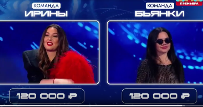 "Музыкальная интуиция" 14.06.25 какие звездные команды, сколько выиграли?