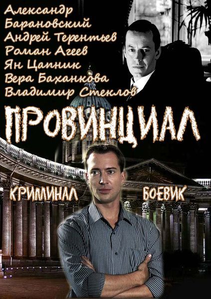 текст при наведении