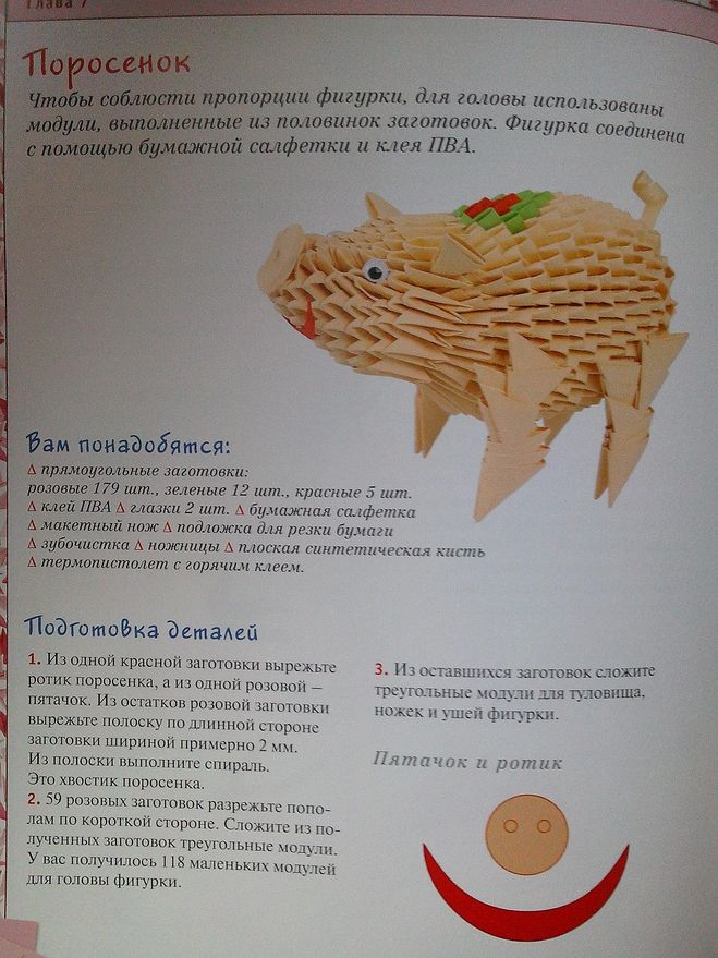 текст при наведении