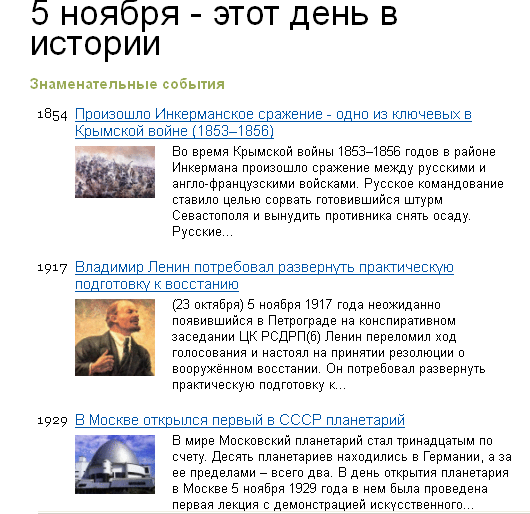 текст при наведении