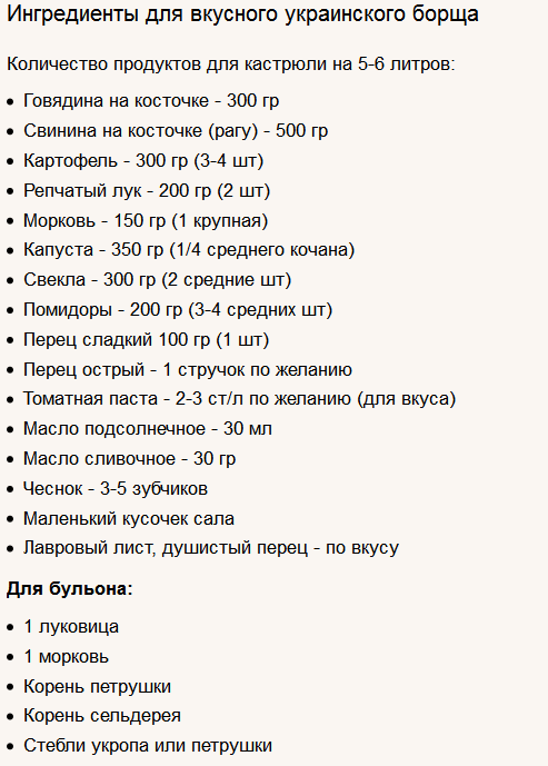 текст при наведении