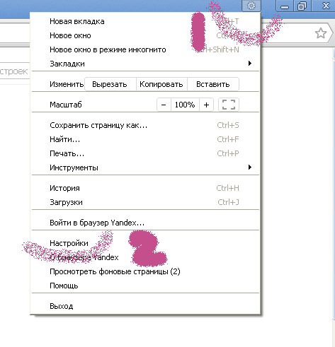 текст при наведении