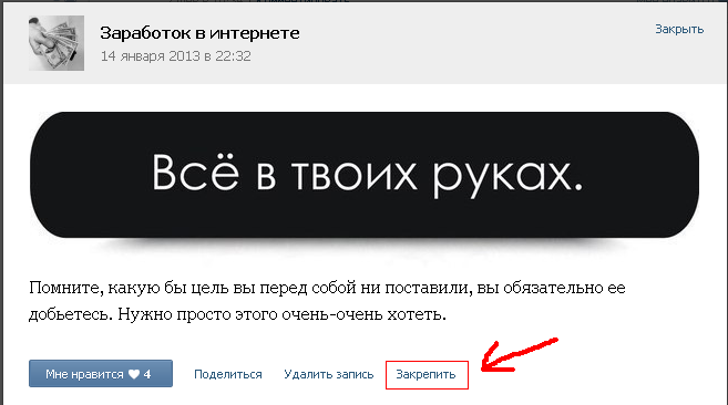 текст при наведении