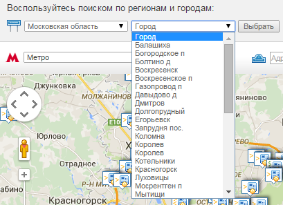 Узнать где находится банкомат по номеру