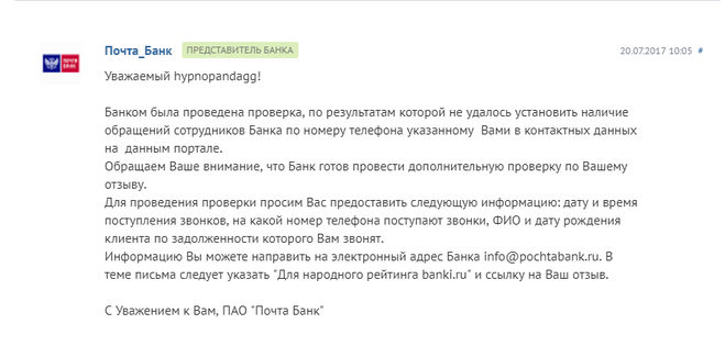 Совершеннолетнему кириллу н поступил. Совершеннолетнему кириллу н поступил
