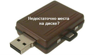 текст при наведении