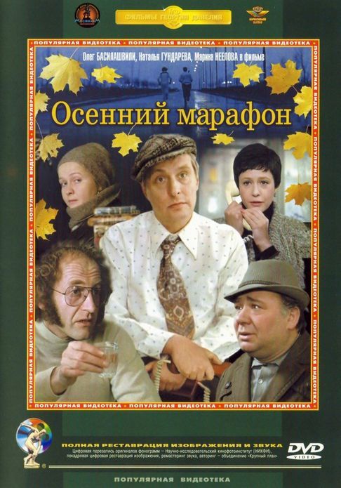 текст при наведении