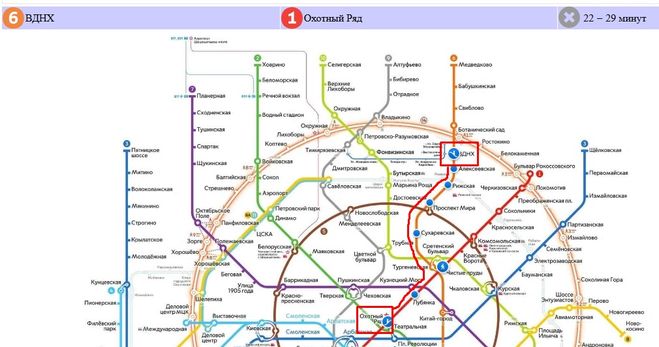 Схема москвы с расчетом времени 2025г