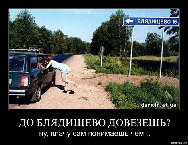 текст при наведении