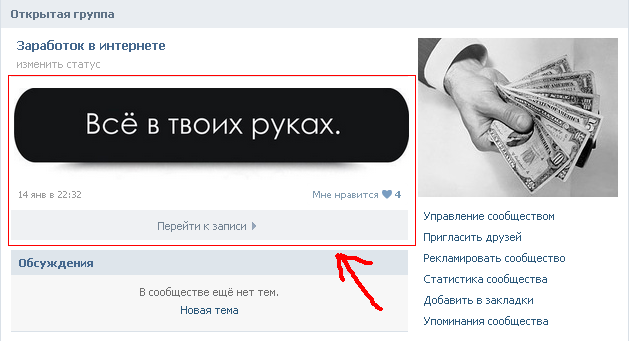 текст при наведении