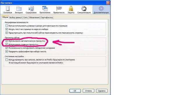 текст при наведении