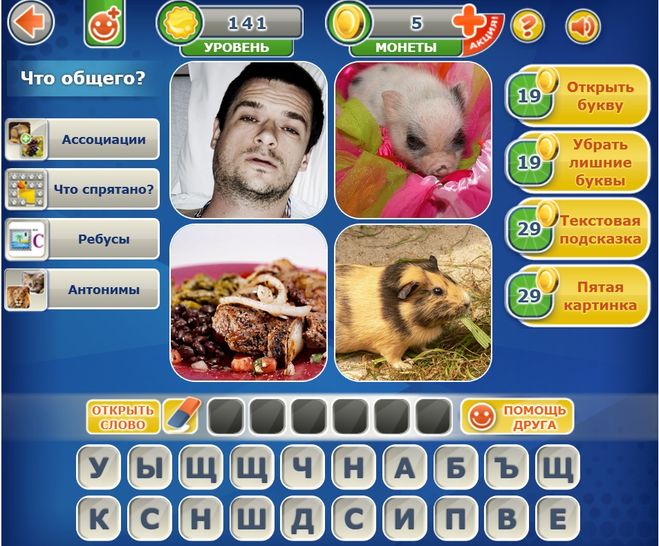 текст при наведении