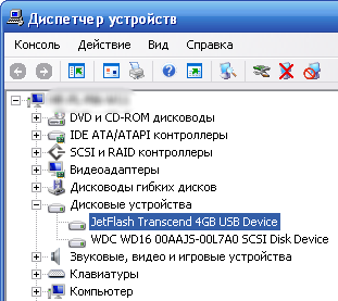 текст при наведении
