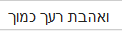 текст при наведении