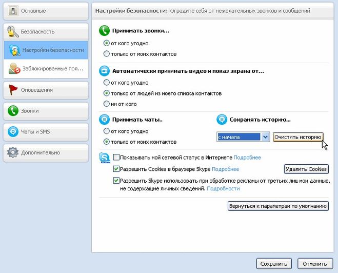 текст при наведении